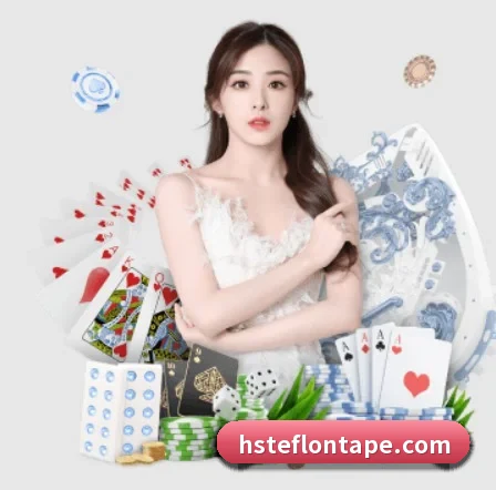 乐虎 APP 界面